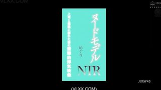 JUQ-943 Meguri_ Vợ đi làm người mẫu khỏa thân kỷ niệm 5 năm ngày cưới_