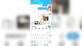 Gọi video lừa em gái khoe bướm cục non