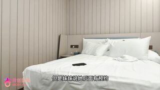 Anh trai Trung Quốc chịch em sinh viên trẻ xinh đẹp