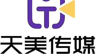 Anh trai Trung Quốc chịch em gái tại khách sạn