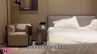 Anh trai Trung Quốc chịch em gái sinh viên