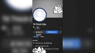 add em