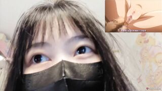 xinh gái xem hentai móc bím trên live