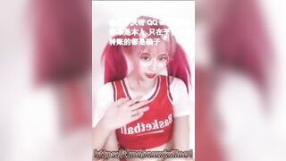 Cực Phẩm Hot Girl Tung Của Trắng Xinh Ngọt Nước 1