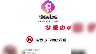 Em loli bán thân để thu hút người hâm mộ