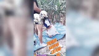 Chinane 7