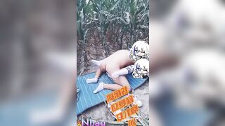 Chinane 7