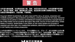Jin Bao Na & Meng Ruo Yu 【RS-004】