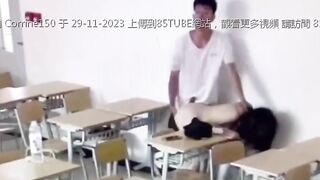 Cặp đôi quan hệ tình dục trong lớp học và phát hiện camera giám sát