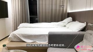 Gái xinh Trung Quốc bị quay lén chịch nhau ở khách sạn