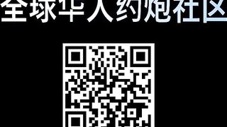 Ai còn nhớ em gái này không?