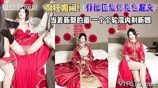 Đám cưới điên rồ! Các phù rể cùng nhau xuất tinh bên trong cô dâu trước mặt chú rể