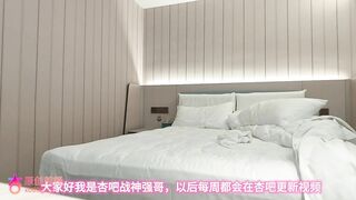Em gái Trung Quốc vú bự bị quay lén ở khách sạn