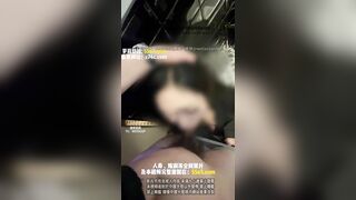 Ntttnt 2