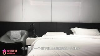 Sưu Tầm Quay Lén Em Gái Gọi Đi Hành Nghề Quá Đã =))