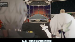 [SP][25S1] 流萤 Firefly