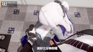 S1+ Bronya