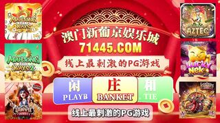 Đưa em hết nước chấm