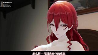 2023S2 Himeko Tingyun