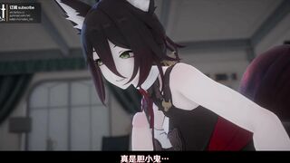 2023S2 Himeko Tingyun