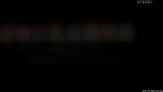 japan 6