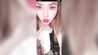 Bigo Live #16 | My Lee ( 1 )