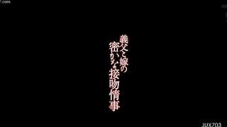 japan 9