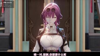 23S3 卡芙卡 Kafka S