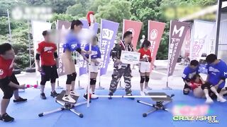 P49Tôi đang xem cái quái gì vậy Nhật Bản