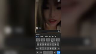 E gái xinh call vid móc bím