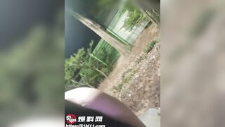 Public ngoài công viên