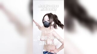 Nhưng điệu nhảy sex của các cô gái 3