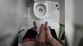 Cu bự