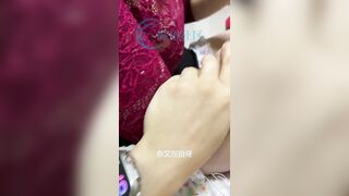 Gạ chịch bà dì vú to
