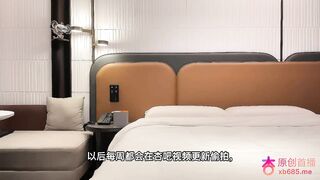 Anh trai chịch em gái Trung Quốc ở khách sạn phần 4