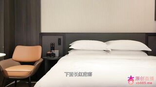 Anh trai chịch em gái Trung Quốc ở khách sạn phần 6