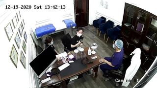 Hack cam 4 2