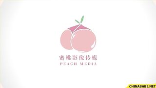 Fuck My Wife PM052 (ai xi)