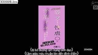 SONE-804 Bị cha dượng đụ khi đang ngủ