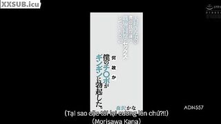 ADN-557 Bị chồng phát hiện khi đang bú cu sếp