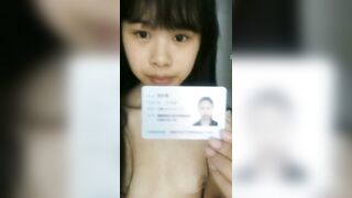 Bé học sinh lớp 10 khoả thân vay tiền qua app