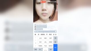 Khảo sát mạng e gái gái xinh tự sướng QQ