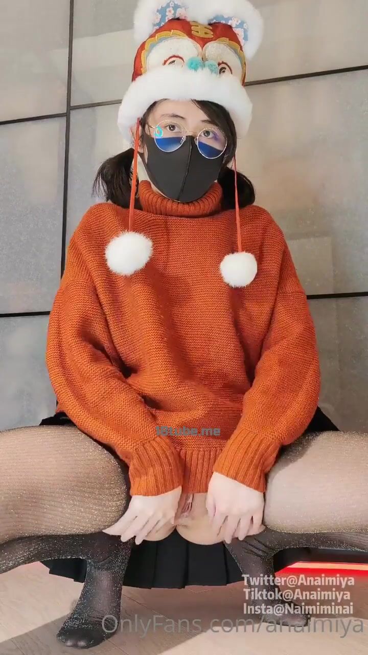 Naimi