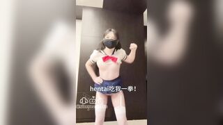 Nhảy nude 1