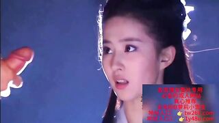 Cô lông phiên bản sex mới 5