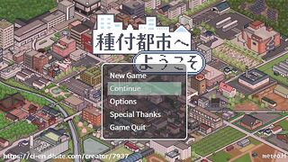 Video chơi game hentai Nhật Bản 5