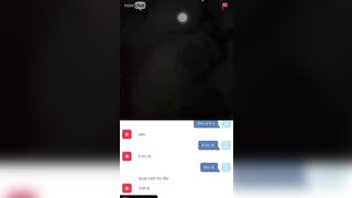 Em gái dâm đãng mini chat