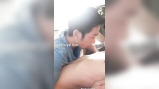 Em vợ xin anh rể yêu thương