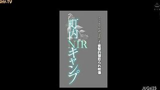 JUQ623 - ENG SUB - I Will Lend You My Proud Wife. Young Wife Dutch Wife 2 Mina Kitano