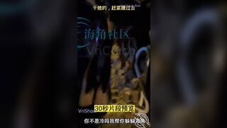 Khốn nạn, Bắt gặp e gái xinh Say ở biển, Bế vào Oto hấp Dâm xuất tinh đầy lồn